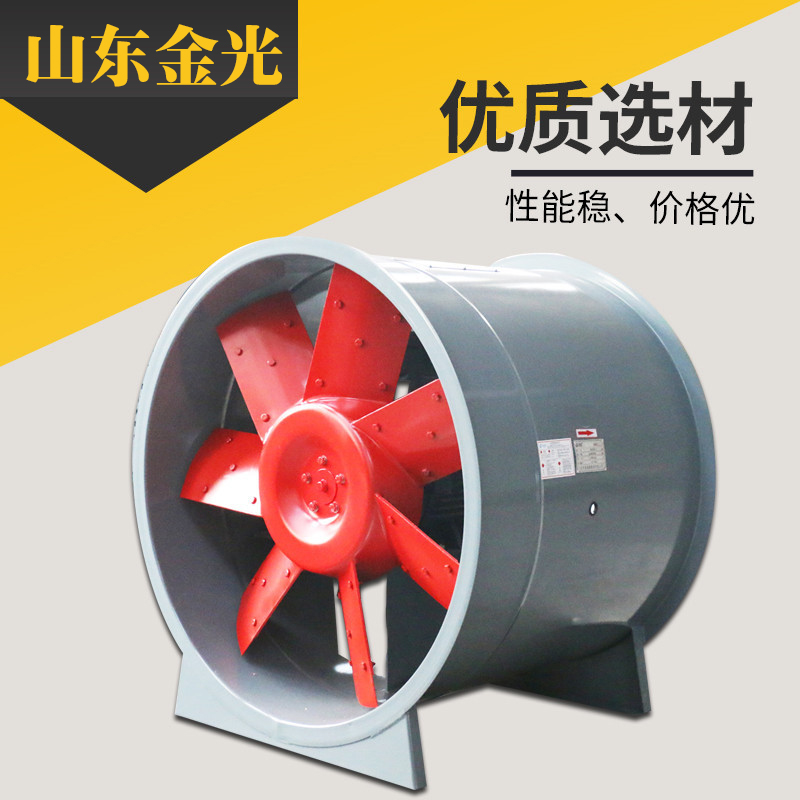 簡述排煙風(fēng)機的配電標(biāo)準(zhǔn)操作細(xì)節(jié)