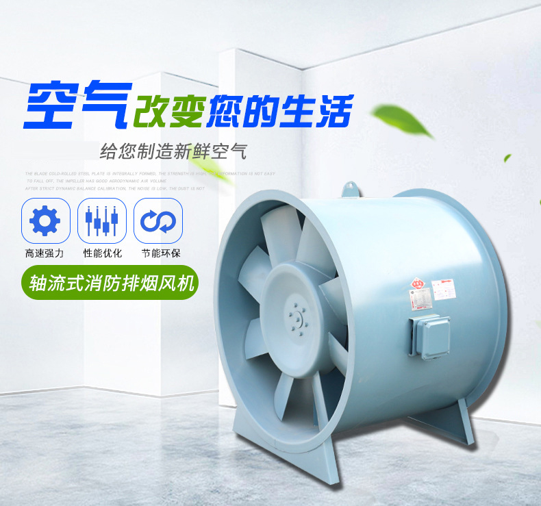 山東3c防火閥該如何正確安裝？